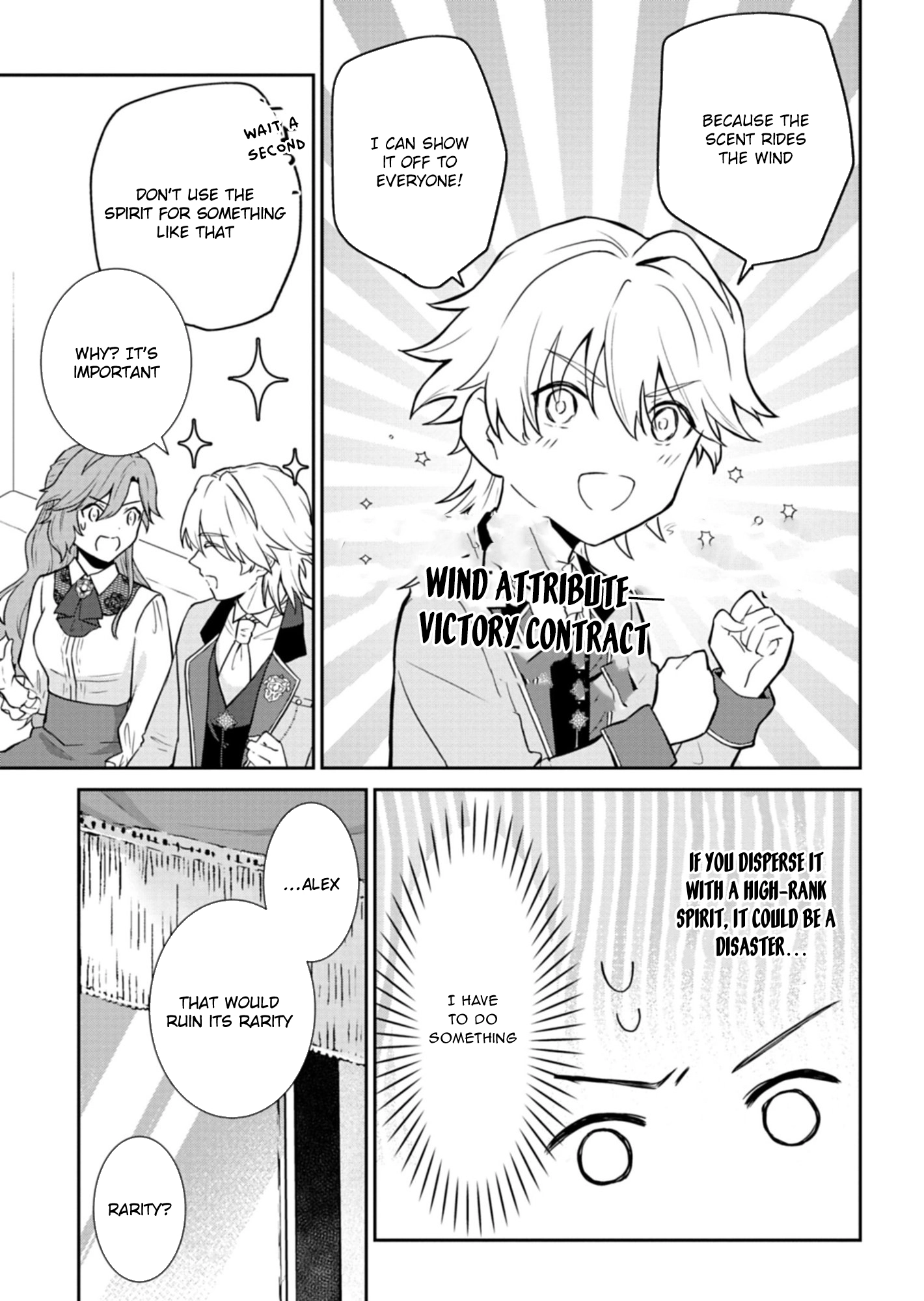 A Troubled Lady’s Perfume Life — From Broken Engagement to a Prince’s Proposal Chapter 6 Page 9